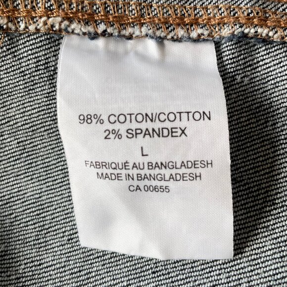 Smart Set Insider Denim Jacket EUC - Picture 7 of 11